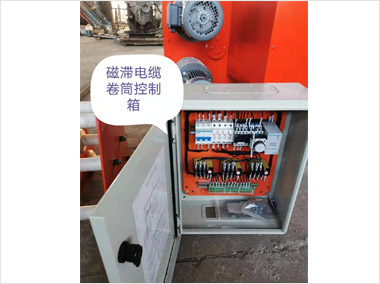 磁滯卷筒控制箱（1000）